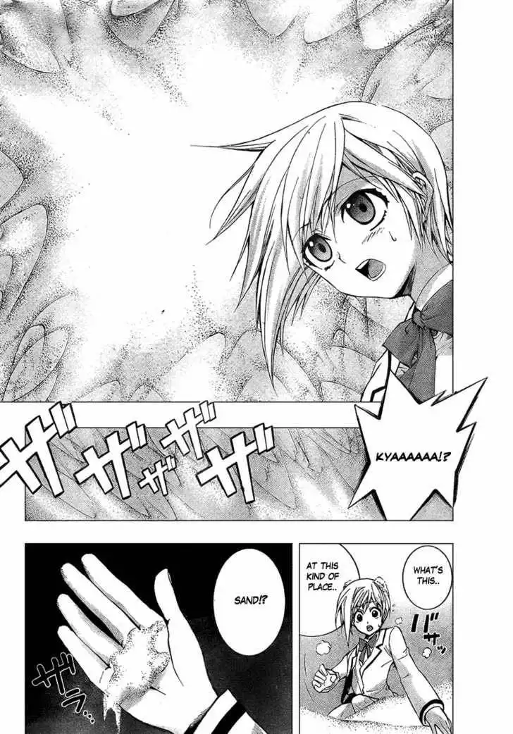Out Code Chapter 1 43